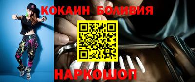 СК Бугуруслан