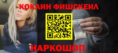 индика Бузулук