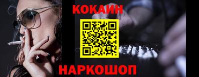 СК Бугуруслан