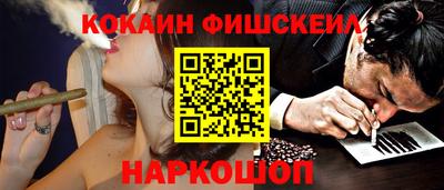 СК Бугуруслан