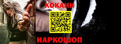 СК Бугуруслан