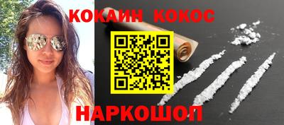 индика Бузулук