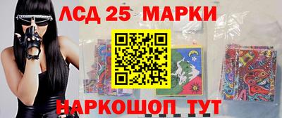 индика Бузулук