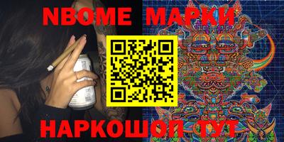 каннабис Будённовск