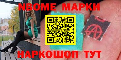 СК Бугуруслан