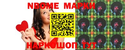 каннабис Будённовск