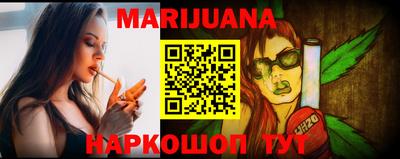 индика Бузулук