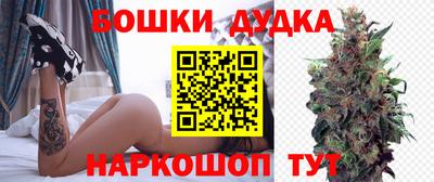 СК Бугуруслан