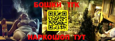 индика Бузулук
