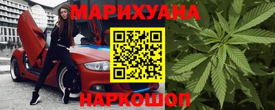 СК Бугуруслан