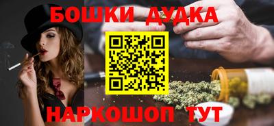 индика Бузулук