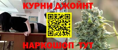 альфа пвп VHQ Новозыбков