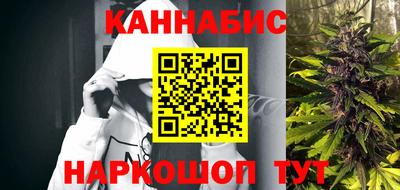 индика Бузулук