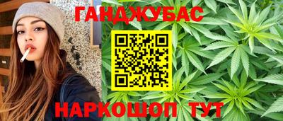 индика Бузулук