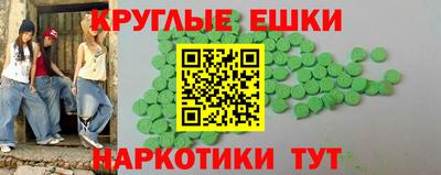 СК Бугуруслан