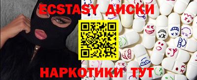 СК Бугуруслан