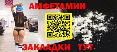каннабис Будённовск