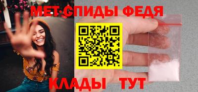 индика Бузулук