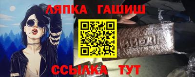 СК Бугуруслан
