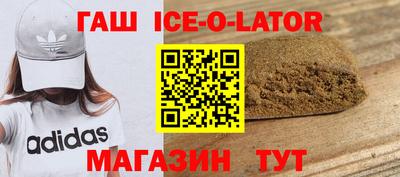 СК Бугуруслан