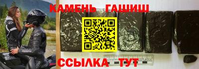 каннабис Будённовск