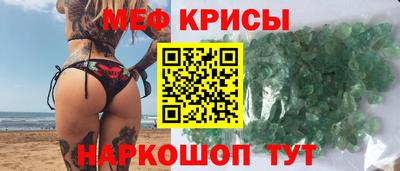 СК Бугуруслан