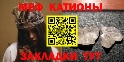 СК Бугуруслан