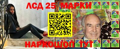 индика Бузулук
