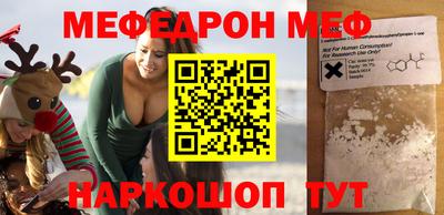 индика Бузулук